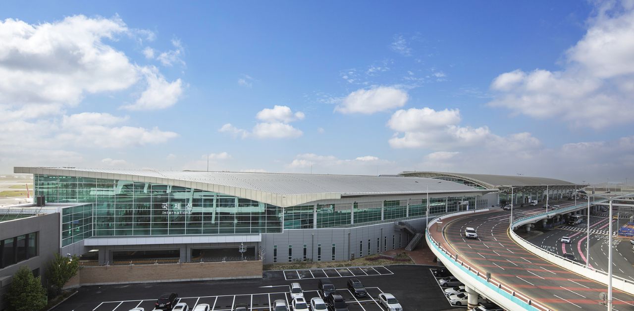 Gimhae International Airport
