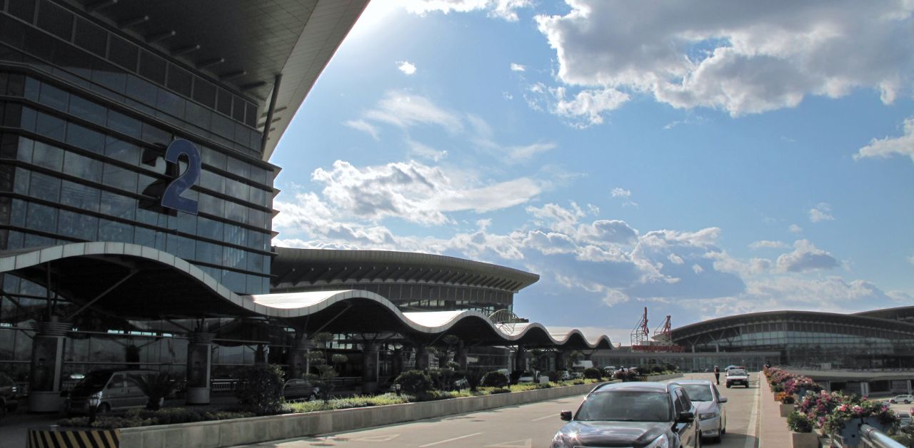 Taiyuan Wusu International Airport